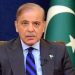 پاکستان افغانستان ازبکستان ریلوے لائن سے تجارت کا نیا دور شروع ہونے جا رہا ہے، وزیراعظم