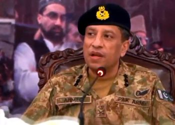 ڈی جی آئی ایس پی آر کا دورہ مظفر آباد، سول سوسائٹی کے ساتھ خصوصی نشست