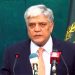 پاکستان سنجیدہ مذاکرات کی دعوت دے چکا، اب فیصلہ بھارت کو کرنا ہوگا: دفتر خارجہ