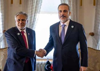 اسحاق ڈار کا ترک ہم منصب کو فون، اسرائیلی مظالم کی مذمت، غزہ جنگ بندی کا مطالبہ