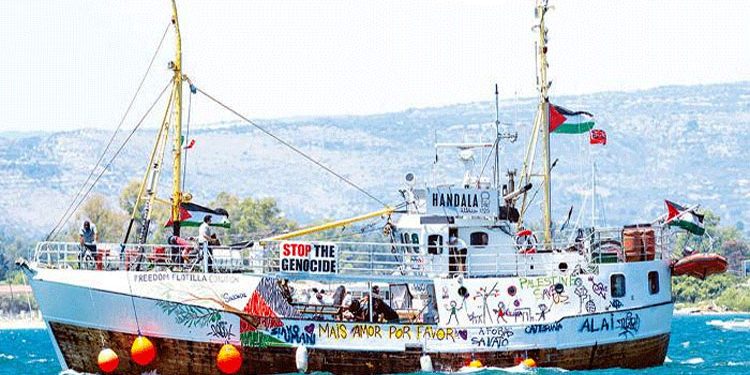 اٹلی سے غزہ کے لیے امدادی کشتی روانہ، اسرائیلی ناکہ بندی توڑنے کا اعلان