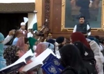 خیبر پختونخوا سینیٹ الیکشن میں 25ارکان نے حلف اٹھا لیا