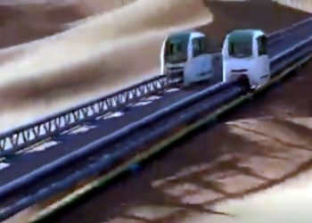 غار ثور تک جانے کیلئے مونو ریل منصوبے پر کام جاری