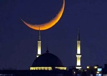 صفر المظفر کا چاند دیکھنے کیلئے رویت ہلال کمیٹی کا اجلاس آج ہو گا