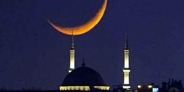 صفر المظفر کا چاند دیکھنے کیلئے رویت ہلال کمیٹی کا اجلاس آج ہو گا