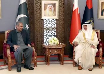 وزیر داخلہ کا دورۂ بحرین؛ انسداد دہشتگردی و انسانی اسمگلنگ پر مشترکہ لائحہ عمل پر اتفاق