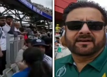 بھارت انگلینڈ ٹیسٹ میچ میں پاکستانی ٹیم کی شرٹ پہنے مداح کو سٹیڈیم سے نکال دیا گیا