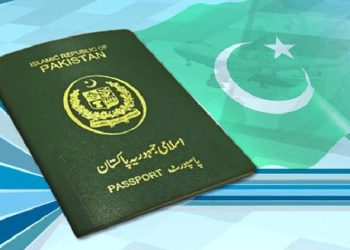 پاکستان پاسپورٹ دنیا کے کمزور ترین پاسپورٹ میں شامل ، 96 ویں نمبر پر آگیا