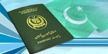 پاکستان پاسپورٹ دنیا کے کمزور ترین پاسپورٹ میں شامل ، 96 ویں نمبر پر آگیا