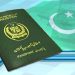 پاکستان پاسپورٹ دنیا کے کمزور ترین پاسپورٹ میں شامل ، 96 ویں نمبر پر آگیا