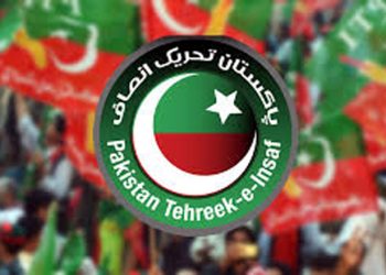 پی ٹی آئی نے 5 اراکین قومی اسمبلی کو پارٹی سے نکال دیا، نوٹیفکیشن جاری
