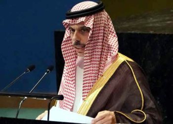 سعودی عرب کا فلسطینی ریاست بننے تک اسرائیل کو تسلیم کرنے سے صاف انکار