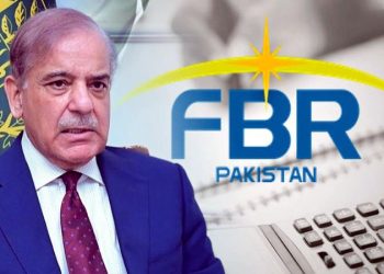 ایف بی آر کی اصلاحات سے ٹیکس نظام کی بہتری خوش آئند ہے: وزیراعظم