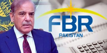 ایف بی آر کی اصلاحات سے ٹیکس نظام کی بہتری خوش آئند ہے: وزیراعظم