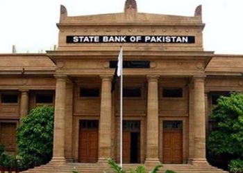 اسٹیٹ بینک کا شرح سود 11 فیصد پر برقرار رکھنے کا اعلان