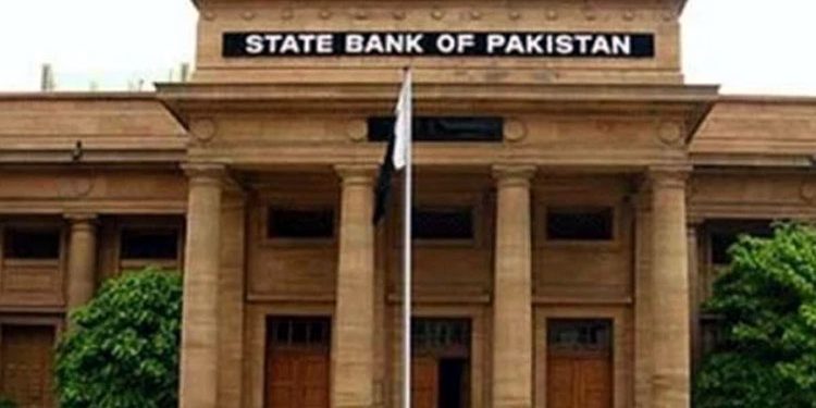 اسٹیٹ بینک کا شرح سود 11 فیصد پر برقرار رکھنے کا اعلان