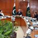اعلیٰ عدلیہ کے ججز کے خط پر غور، سپریم جوڈیشل کونسل کا اہم اجلاس شروع