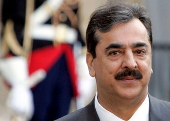 ٹڈاپ میگا کرپشن سکینڈل: چیئرمین سینیٹ یوسف رضا گیلانی تمام مقدمات سے بری