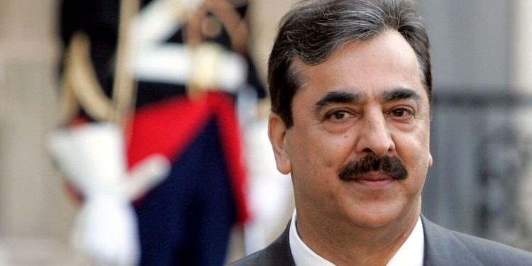 ٹڈاپ میگا کرپشن سکینڈل: چیئرمین سینیٹ یوسف رضا گیلانی تمام مقدمات سے بری