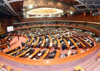 قومی اسمبلی میں پنجاب کی نئی حد بندی اور نیا صوبہ بنانے کا بل پیش