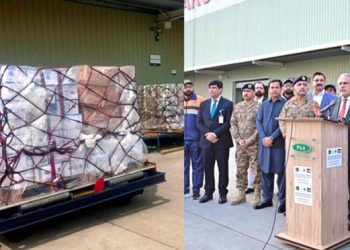 پاکستان نے غزہ کیلئے 100ٹن امداد روانہ کردی