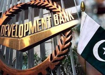 ایشیائی ترقیاتی بینک کا ریکو ڈک کیلئے 410 ملین ڈالر قرض و ضمانت دینے کا اعلان