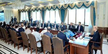 وفاقی کابینہ نے یوٹیلٹی سٹورز کو تحلیل کرنے کی منظوری دے دی