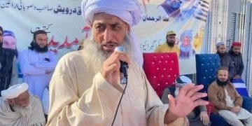 مالاکنڈ: بیٹے کی فائرنگ سے جے یو آئی رہنما مفتی کفایت اہلیہ سمیت زخمی، بیٹا، بیٹی جاں بحق
