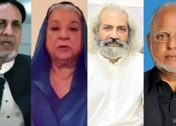 لاہور،9مئی مقدمات میں پی ٹی آئی رہنماؤں کی جائیدادیں ضبط کرنے کا حکم