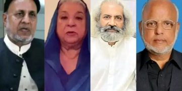 لاہور،9مئی مقدمات میں پی ٹی آئی رہنماؤں کی جائیدادیں ضبط کرنے کا حکم