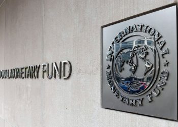 پاکستان منی لانڈرنگ اسکیموں کی مؤثر روک تھام میں ناکام رہا، آئی ایم ایف