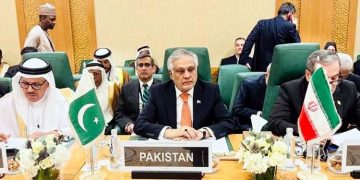 اسلامی تعاون تنظیم کا اجلاس: غزہ پر اسرائیلی قبضہ نامنظور، فوری جنگ بندی پر زور