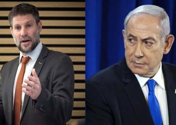 غزہ پر قبضے کا منصوبہ، اسرائیلی وزیر خزانہ نے حکومت گرانے کی دھمکی دیدی