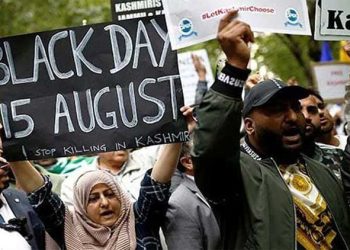 دنیا بھر میں کشمیری آج بھارت کا یوم آزادی یوم سیاہ کے طور پر منا رہے ہیں