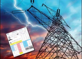 پروٹیکٹڈ کیٹیگری کے دائرہ کار میں توسیع پر غور، حد 301 یونٹ رکھنے کی تجویز