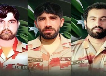 مستونگ میں سکیورٹی فورسز کا آپریشن، 4 دہشتگرد جہنم واصل، 3 جوان شہید
