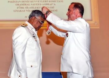پاک بحریہ کے سربراہ ایڈمرل نوید اشرف کو ترکیہ کا اعلیٰ عسکری اعزاز عطا