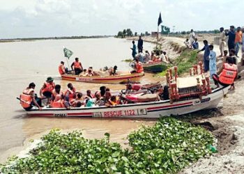 دریاؤں میں 38 سال بعد اتنا پانی آیا، آج شاہدرہ سے بڑا ریلا گزرے گا: پی ڈی ایم اے