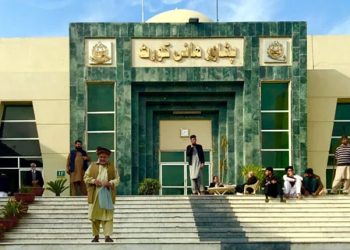 پشاور ہائی کورٹ کا سینیٹ اور قومی اسمبلی کے نئے اپوزیشن لیڈرز کی تقرری روکنے کا حکم
