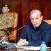 پنجاب میں سیلاب: وزیراعظم کی فوری طور پر تمام انتظامی اقدامات اٹھانے کی ہدایت