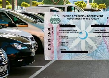 پنجاب میں گاڑیوں کی رجسٹریشن اور ٹرانسفر فیس میں اضافہ