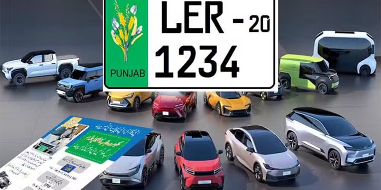 پنجاب میں امریکی طرز کی گاڑیوں کے رجسٹریشن سسٹم کو اپنانے کا امکان