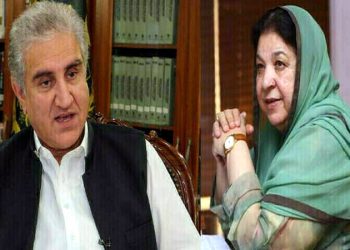 9 مئی مقدمات، شاہ محمود بری، یاسمین راشد سمیت دیگر رہنماوں کو پانچ اور دس سال قید