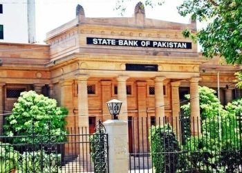اسٹیٹ بینک نے پریزم پلس ادائیگی اور تصفیے کا نیا نظام متعارف کرا دیا