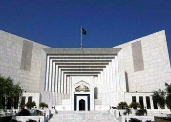 جائیداد اور قتل کے مقدمات 24 ماہ، رقم کے تنازعات 12 ماہ میں نمٹانے کی عدالتی پالیسی منظور