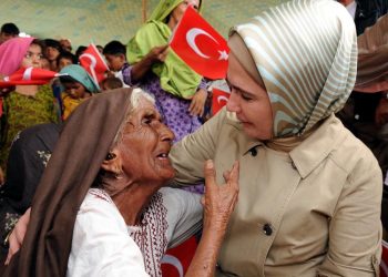 ترکیہ آج بھی پاکستان کے ساتھ ہے، ترک خاتون اول کا سیلاب متاثرین کیلیے جذباتی پیغام