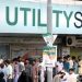 یوٹیلیٹی سٹورز پورے پاکستان میں آج سے بند، ملازمین کیلئے 19.5 ارب روپے کا پیکیج