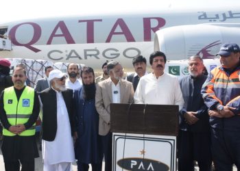 پاکستان سے غزہ کے لئے مزید امدادی سامان روانہ