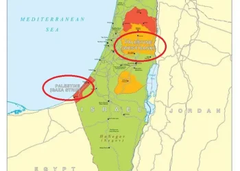 برطانیہ نے سرکاری نقشے بدل دئیے۔ فلسطین شامل کر لیا