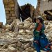 افغانستان میں قیامت خیز زلزلہ، ہلاکتیں 1400 سے متجاوز، مزید بڑھنے کا خدشہ